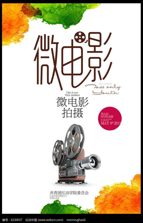高等教育学历认证报告怎么买高仿